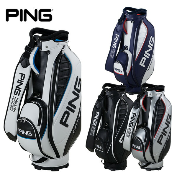 キャディバッグ」の人気商品一覧 | 安い商品を通販サイトから探す