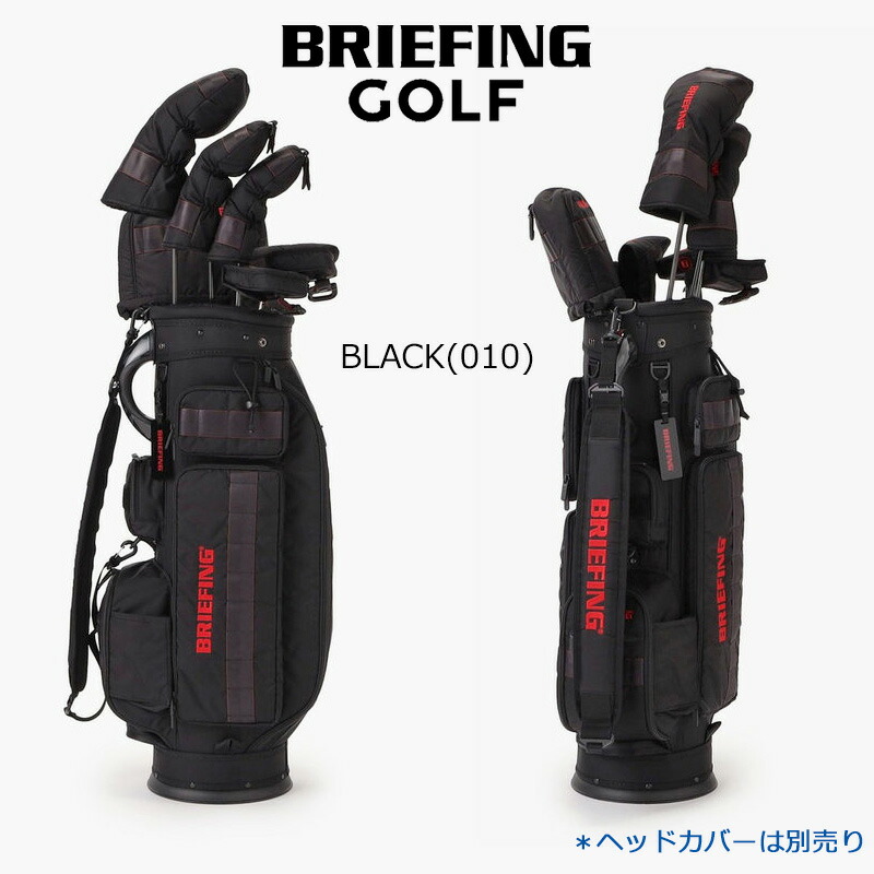 楽天市場】ブリーフィング ゴルフ キャディバッグ CR-6 #03（BRG251D01