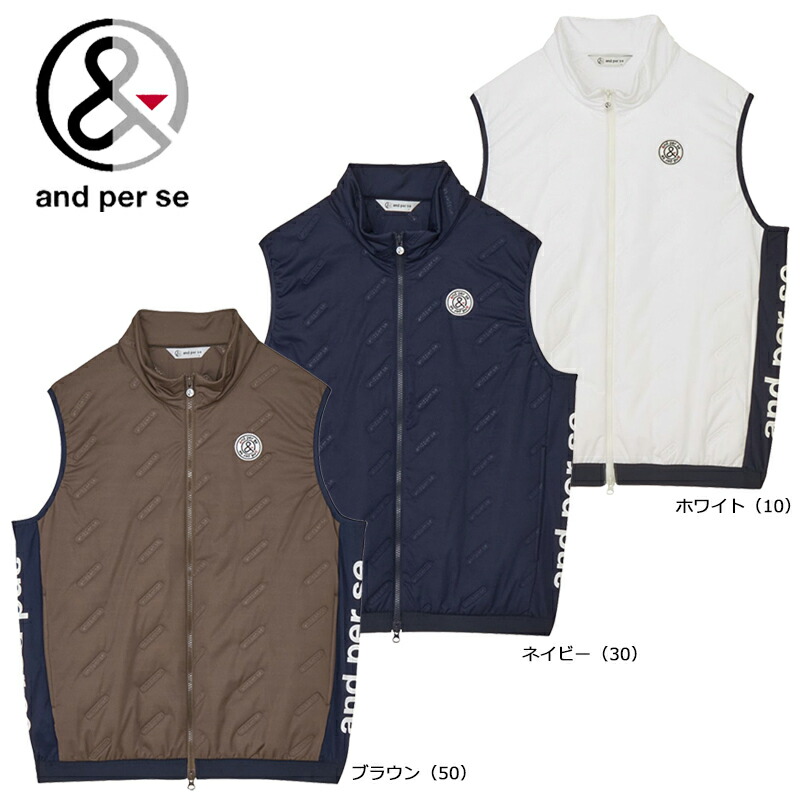 楽天市場】アンパスィ（ベスト｜メンズウェア）：ウェア<ゴルフ