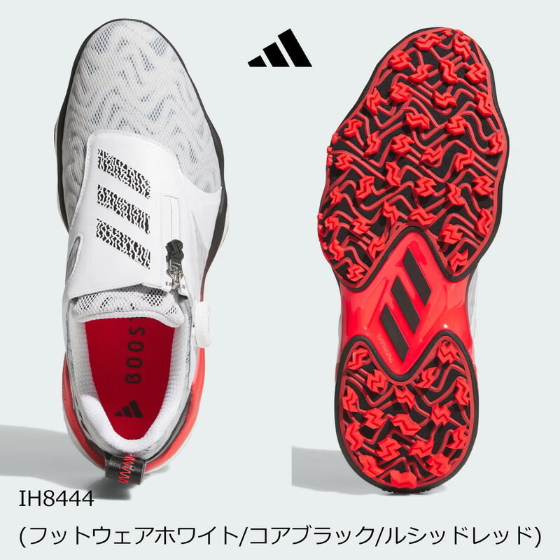 楽天市場】アディダス ゴルフ コードカオス 25 ボア（NKZ93）スパイク