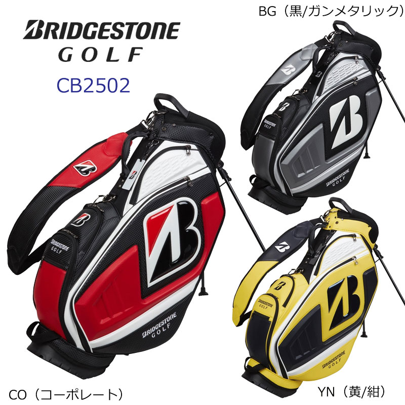 楽天市場】ブリヂストン ゴルフ ツアー スタンドモデル キャディバッグ