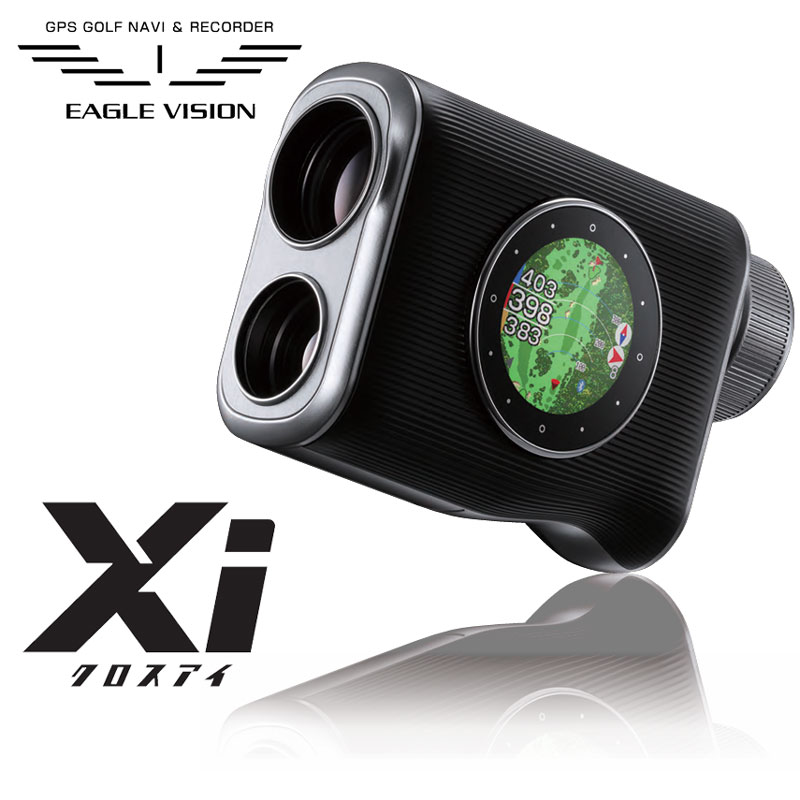 楽天市場】イーグルビジョン（レーザー距離計｜ラウンド用品・小物