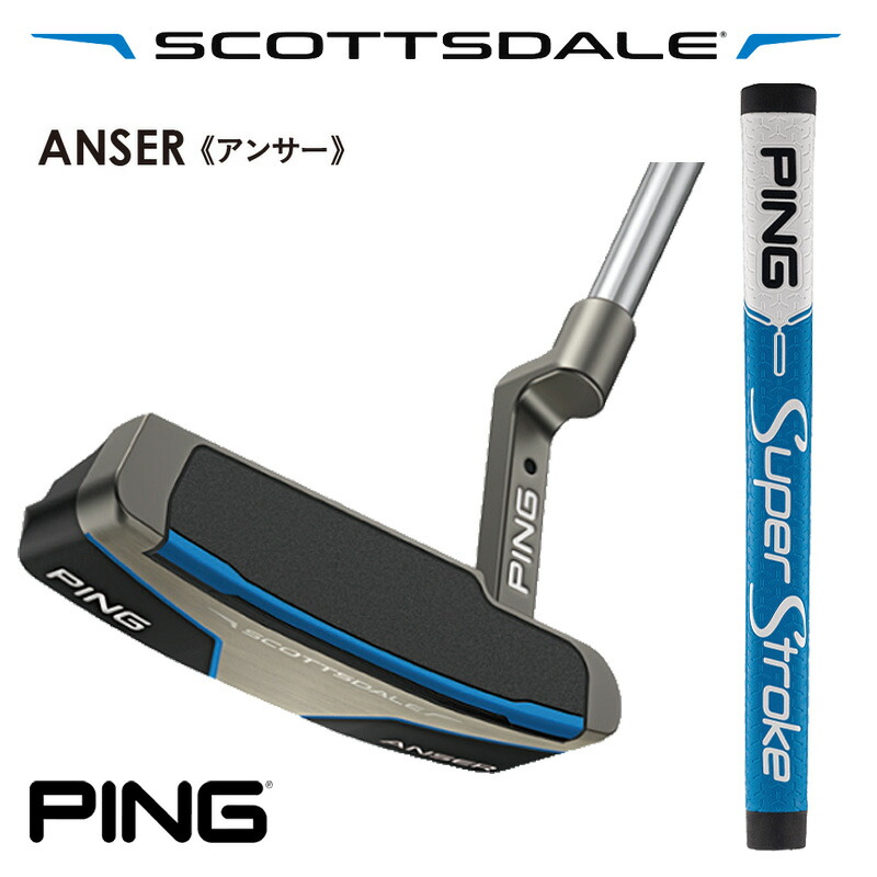 楽天市場】（日本仕様正規品）ピン スコッツデール【ANSER アンサー