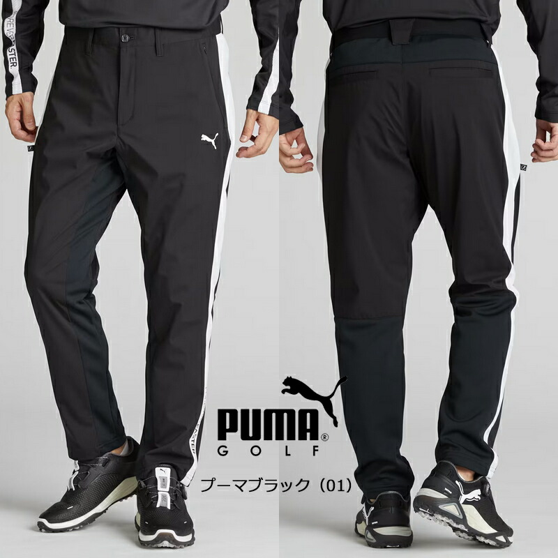 楽天市場】（セール）プーマ ゴルフ PF ストレッチ ウィンド ミックス