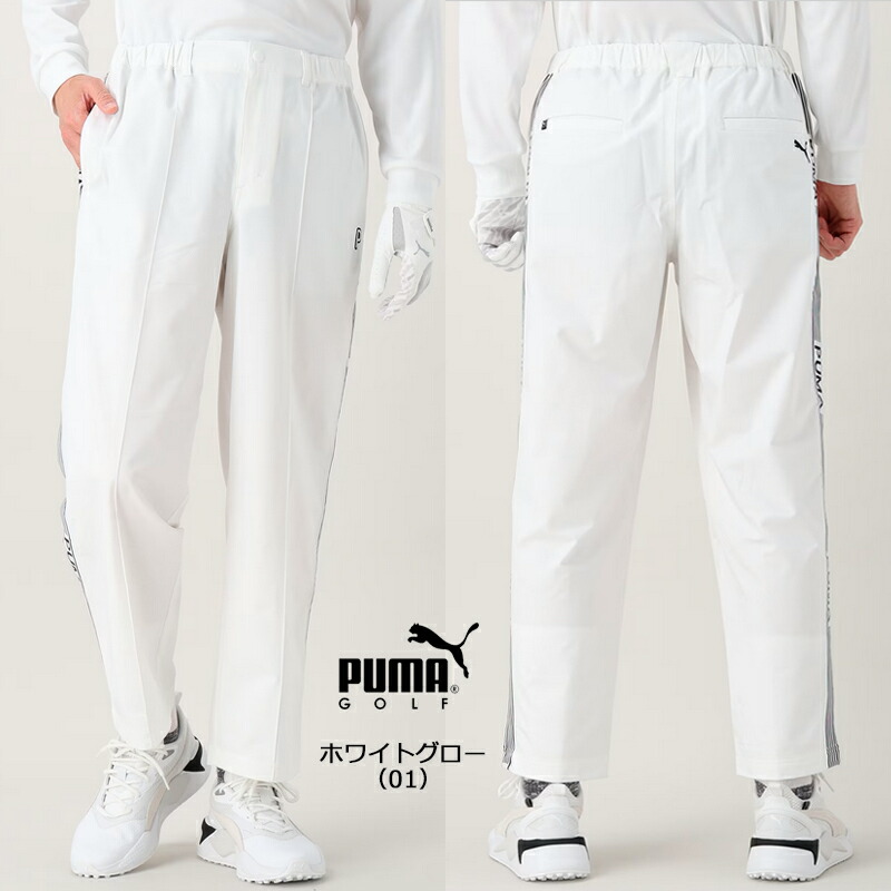 楽天市場】（セール）プーマ ゴルフ PC ストレッチ サイド ジャガード
