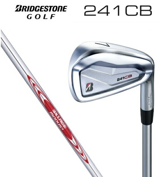 楽天市場】ブリヂストン 241CB アイアン 5本セット（#6-PW）日本正規品