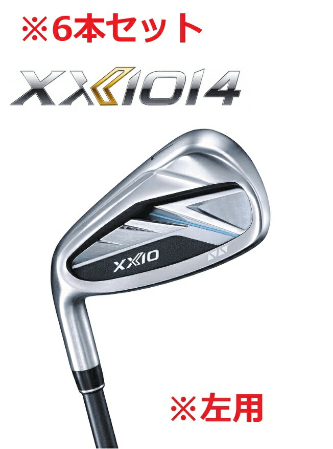 楽天市場】XXIO（利き腕左）（メンズクラブ｜クラブ）：ゴルフ