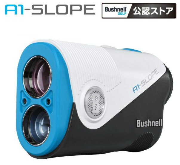 楽天市場】ブッシュネル Bushnell ピンシーカーA1スロープジョルト
