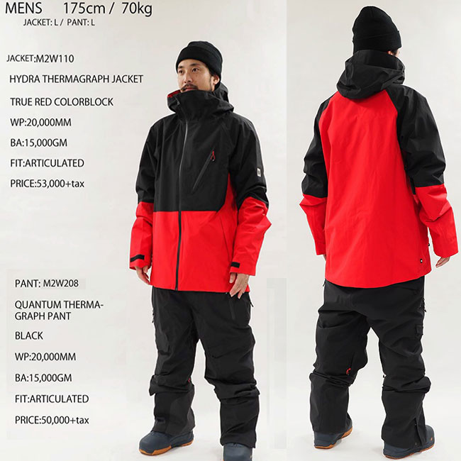 楽天市場】ジャケット 686 SIX EIGHT SIX HYDRA THERMAGRAPH JACKET 24