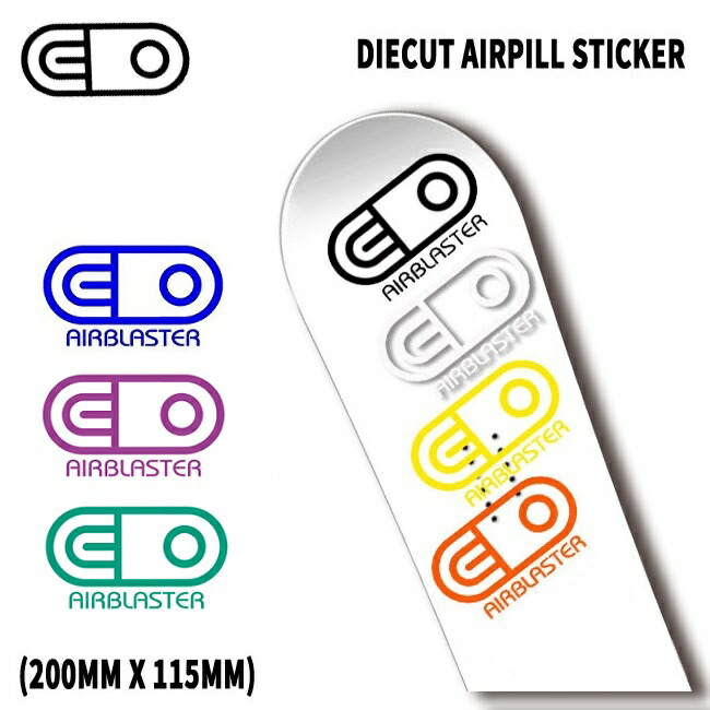 楽天市場】ステッカー AIRBLASTER DIECUT AIRPILL STICKER Lサイズ