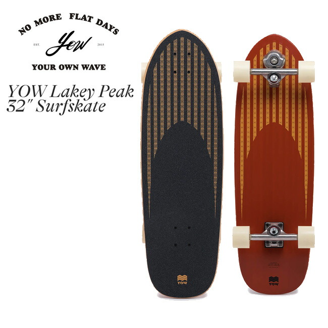 楽天市場】YOW SURF SKATE ヤウ サーフスケート LAKEY PEAK 32