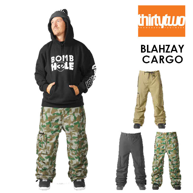 3223_blahzay-cargo_1.jpg