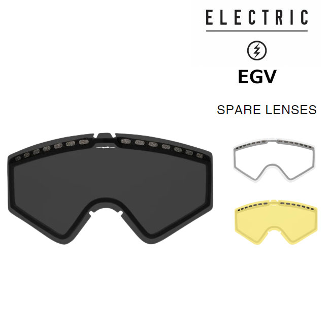 楽天市場】スペアーレンズ エレクトリック ELECTRIC EGV SPARE LENS