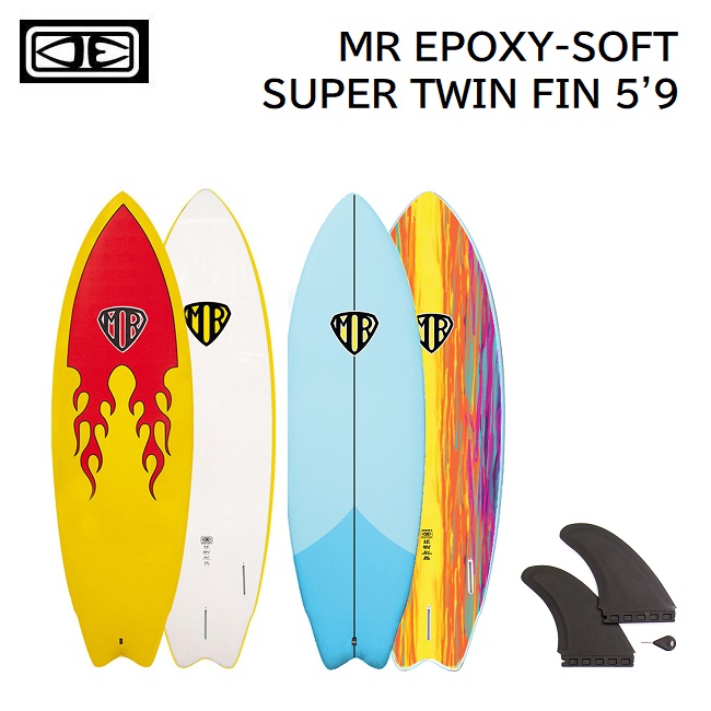 楽天市場】ソフトボード OCEAN&EARTH MR EPOXY-SOFT SUPER TWIN FIN 5