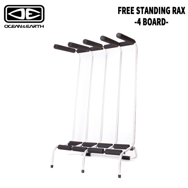 楽天市場】サーフボードラック OCEAN&EARTH FREE STANDING RAX - 4