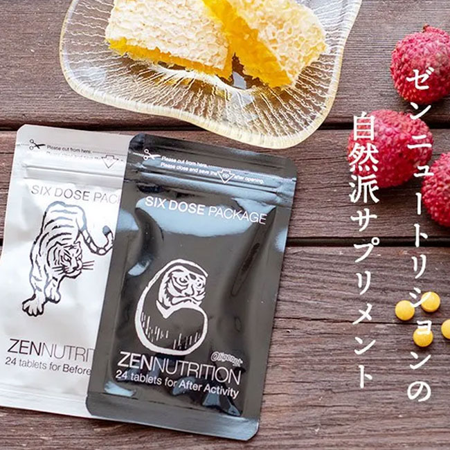 楽天市場】自然・天然サプリ ZEN トラ＆ダルマ ラミジップ 24粒 持久系