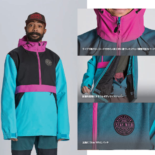 楽天市場】エアブラスター AIRBLASTER Trenchover Jacket (Realtree