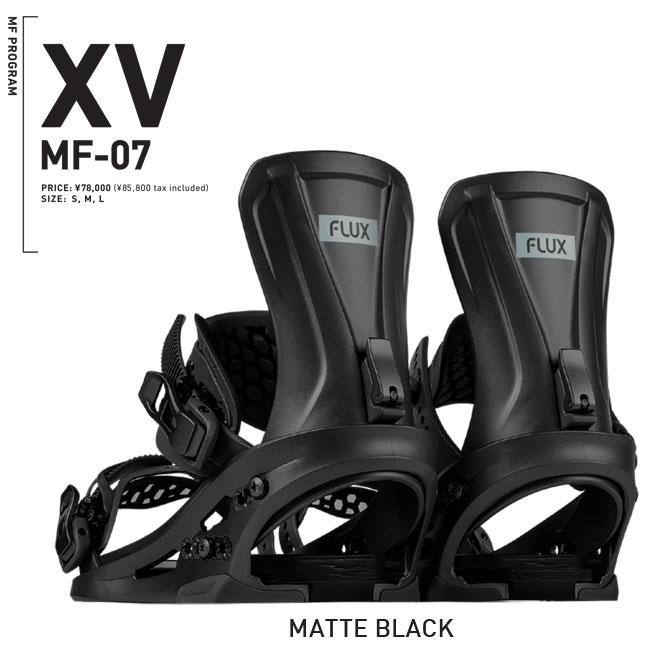 楽天市場】フラックス ビンディング FLUX XV MF-07 BINDING 25-26
