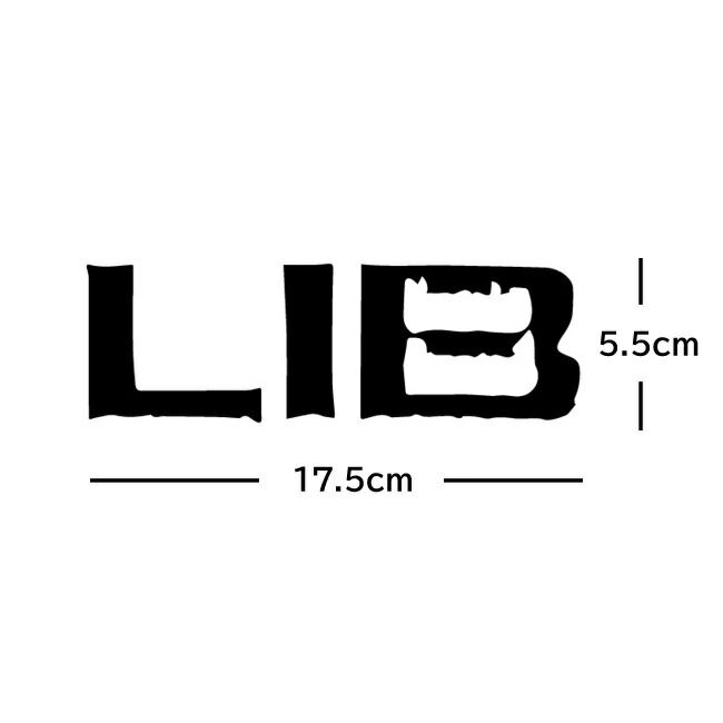 楽天市場】ステッカー LIBTECH / LIB DIE CUT STICKER (17.5x5.5cm