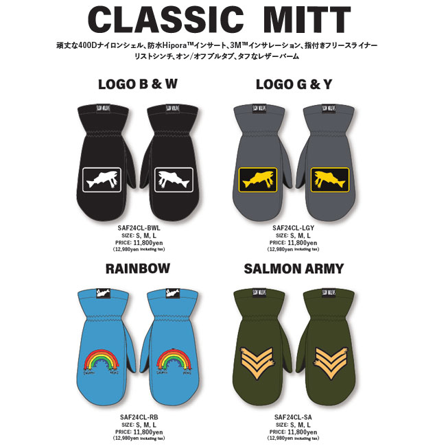 楽天市場】サーモンアームズ SALMON ARMS CLASSIC MITT 24-25