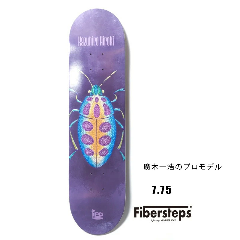 楽天市場】スケート デッキ IFO INSECT Team 7.75 / 7.875 / 8.0