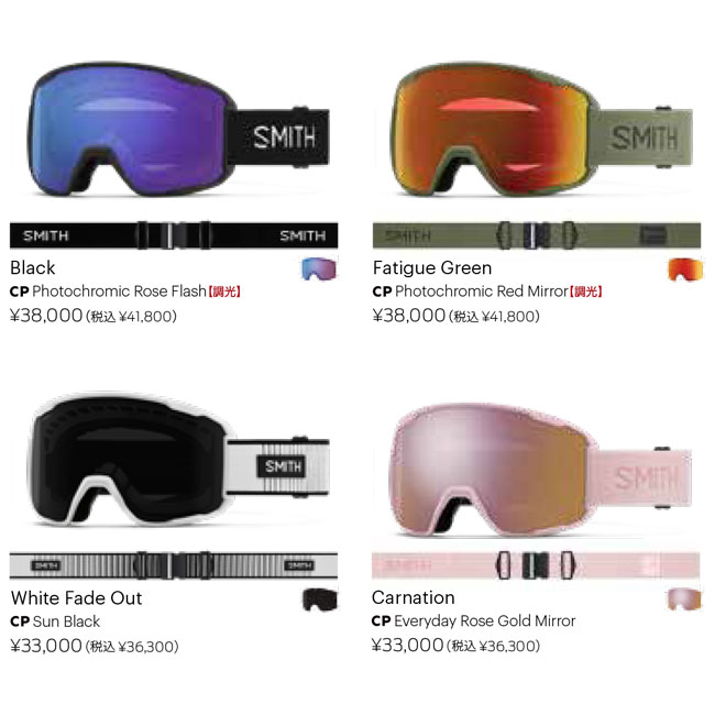 楽天市場】SMITH スミス ゴーグル PREVIEW BLACK 25-26 プレビュー 調