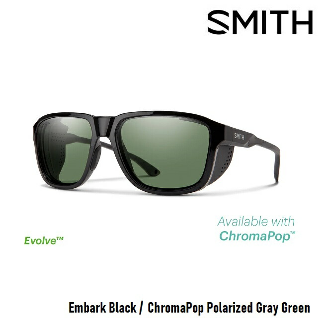 楽天市場】サングラス スミス SMITH Embark Black 偏光レンズ スポーツ