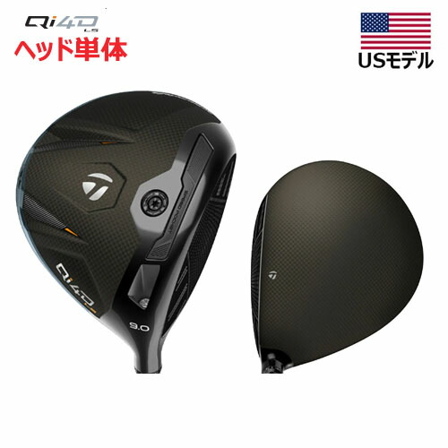 楽天市場】テーラーメイド ヘッド のみ ドライバーの通販