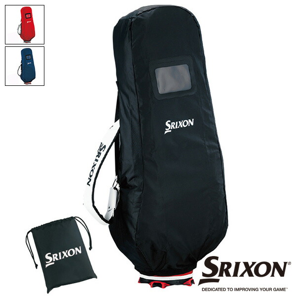 楽天市場】スリクソン トラベルカバーの通販