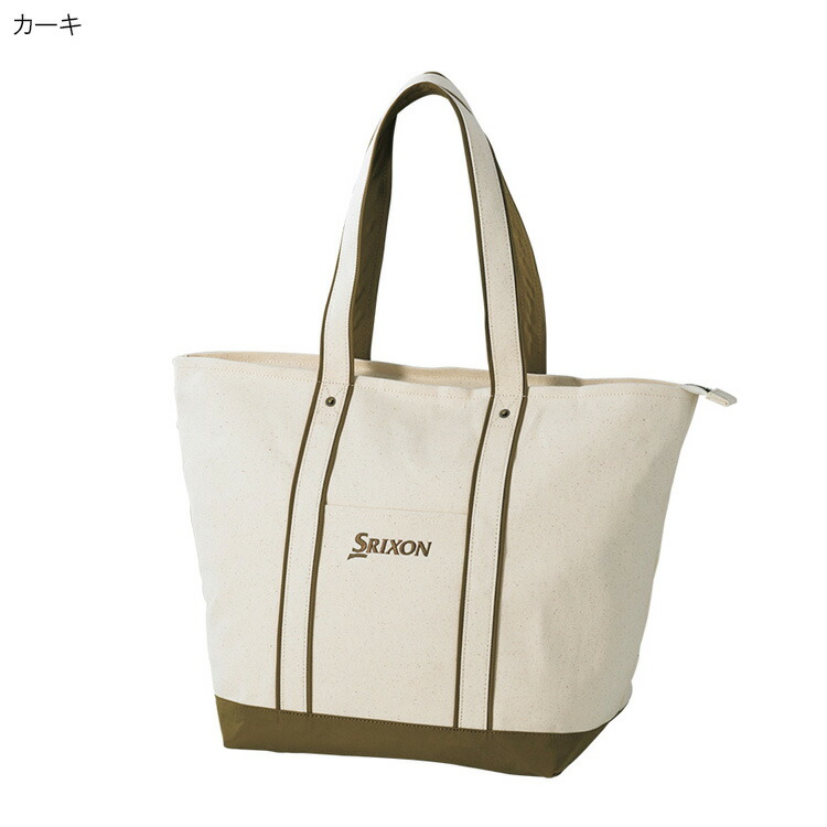 srixon ボストンバッグ」の人気商品一覧 | 安い商品を通販サイトから