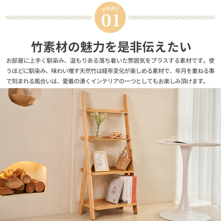 楽天市場】【3年保証・レビュー特典】収納シェフル ナチュラル 壁面