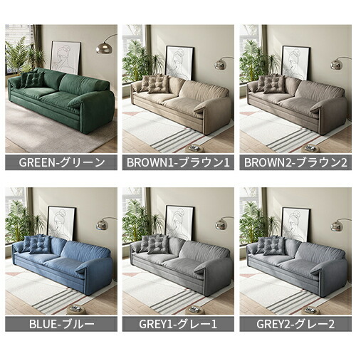 楽天市場】ソファベッド ソファ ソファー 二人掛け 三人掛け