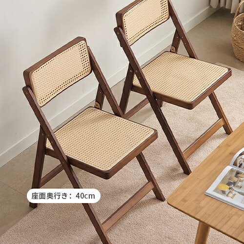 楽天市場】【レビュー特典】ダイニングチェア ラタンチェア 折りたたみ