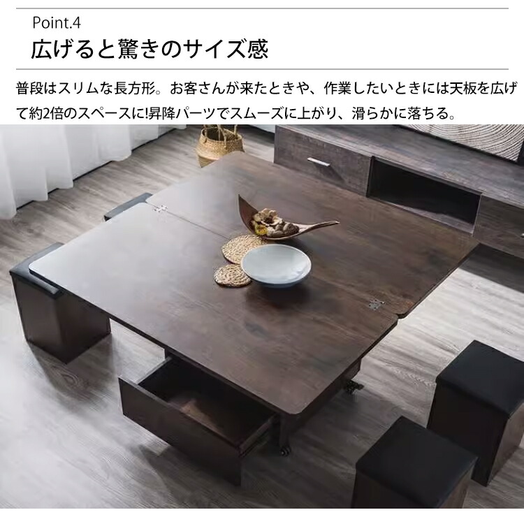 楽天市場】【3年保証・レビュー特典】リフティングテーブル 幅100cm