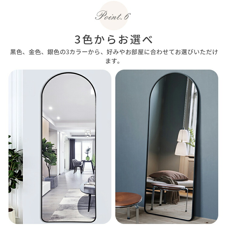 楽天市場】スタンドミラー 飛散防止 壁掛け 全身ミラー 高さ120cm