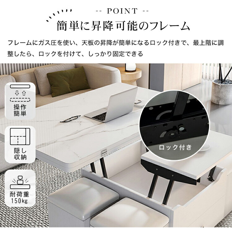 楽天市場】【3年保証・レビュー特典】リフティングテーブル 幅100cm
