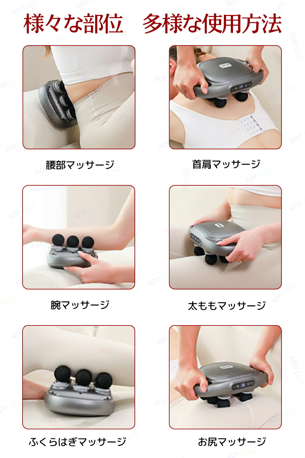 楽天市場】振動マッサージャー 電動マッサージ器 筋膜リリース 軽量