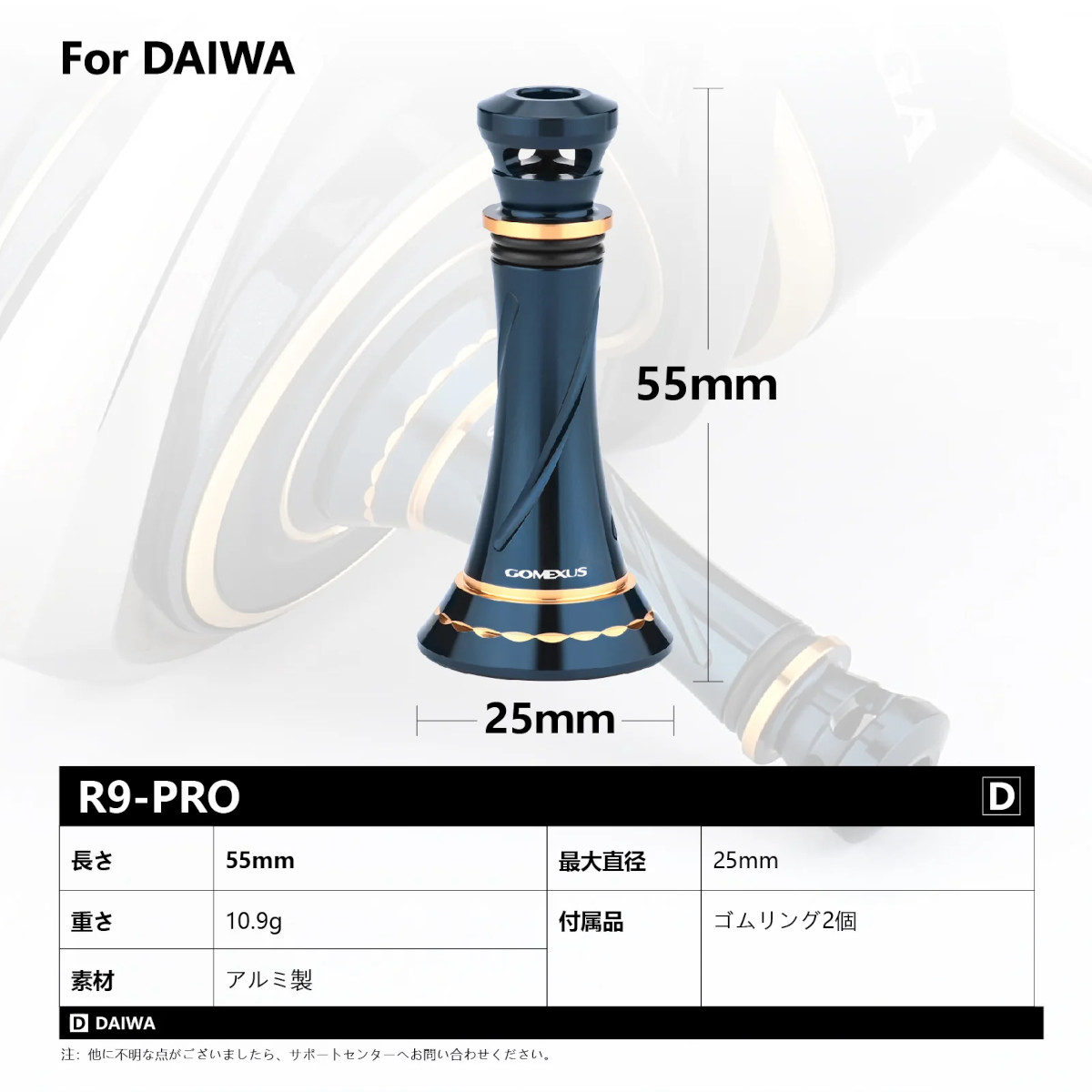 楽天市場】【送料無料】 ゴメクサス リール スタンド ステラ SW8000