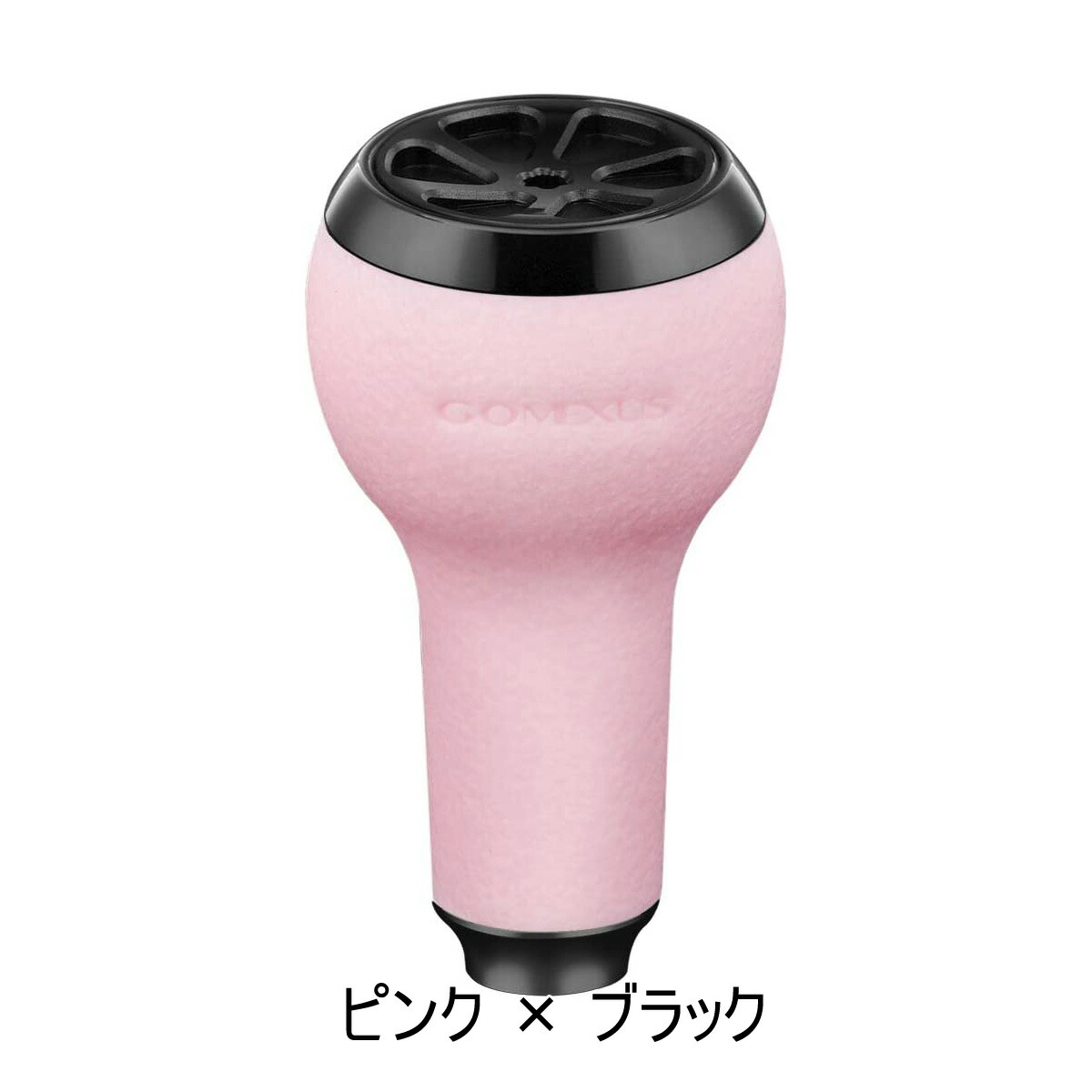 楽天市場】【送料無料】ゴメクサス パワーハンドルノブ 27mm TPE製
