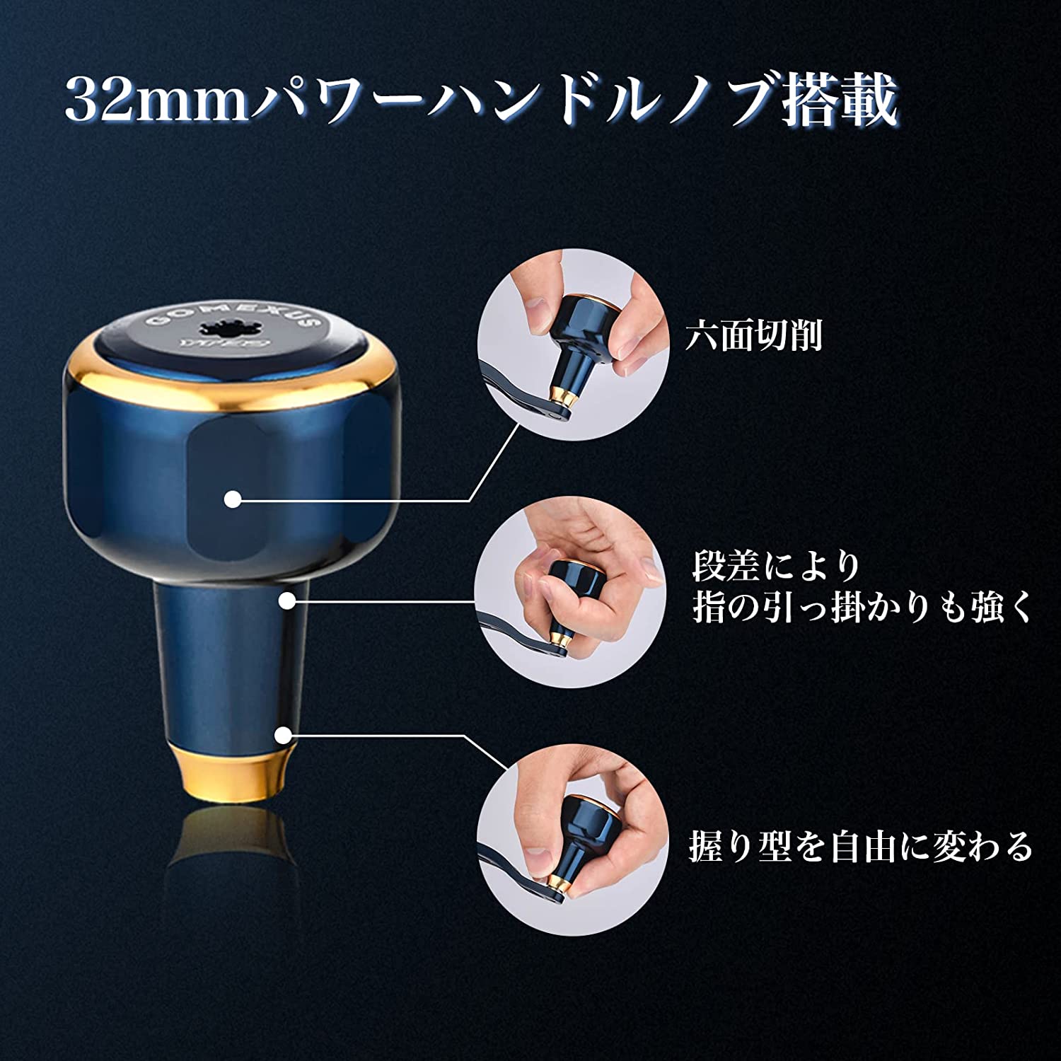 楽天市場】【送料無料】 ゴメクサス アルミ ダブル ハンドル