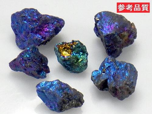 楽天市場】チャルコパイライト 800gパック 黄鉄鉱 カルコ