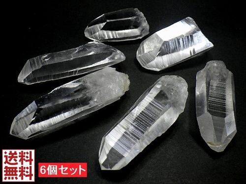 楽天市場】天然水晶 レムリアンシードクリスタル 6石セット 173g