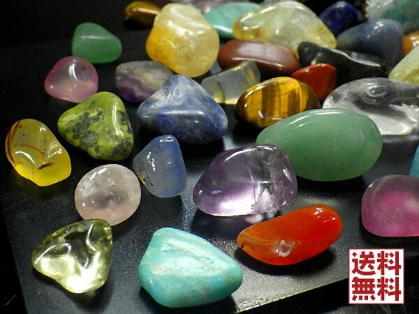 楽天市場】水晶 原石 詰め合わせの通販