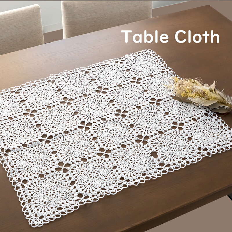 楽天市場】【 無料編み図公開 / 作品 】Z017TC テーブルクロス【Z017