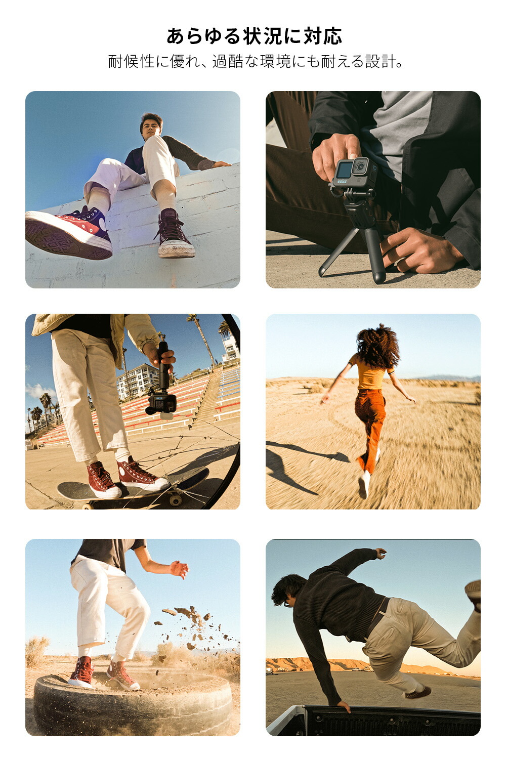 楽天市場】【GoPro公式】ゴープロ Volta ボルタ バッテリー グリップ