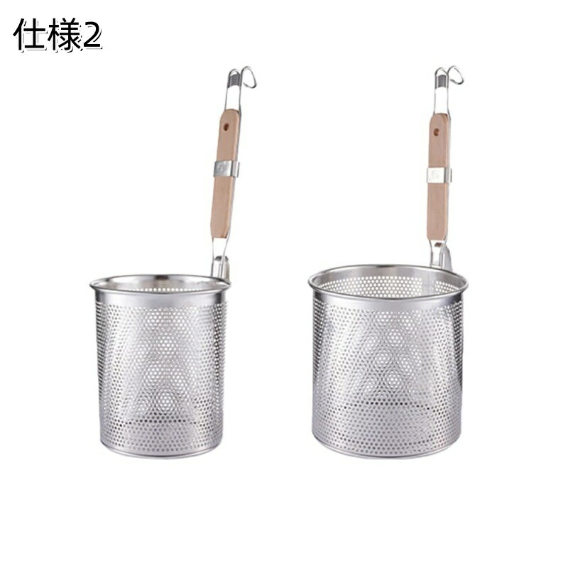 ラーメン てぼ」の人気商品一覧 | 安い商品を通販サイトから探す