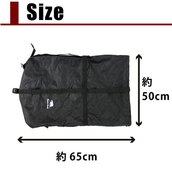 楽天市場】寝袋予備袋 収納袋 (小）50x65 : アウトドア専門店 ゴリラ