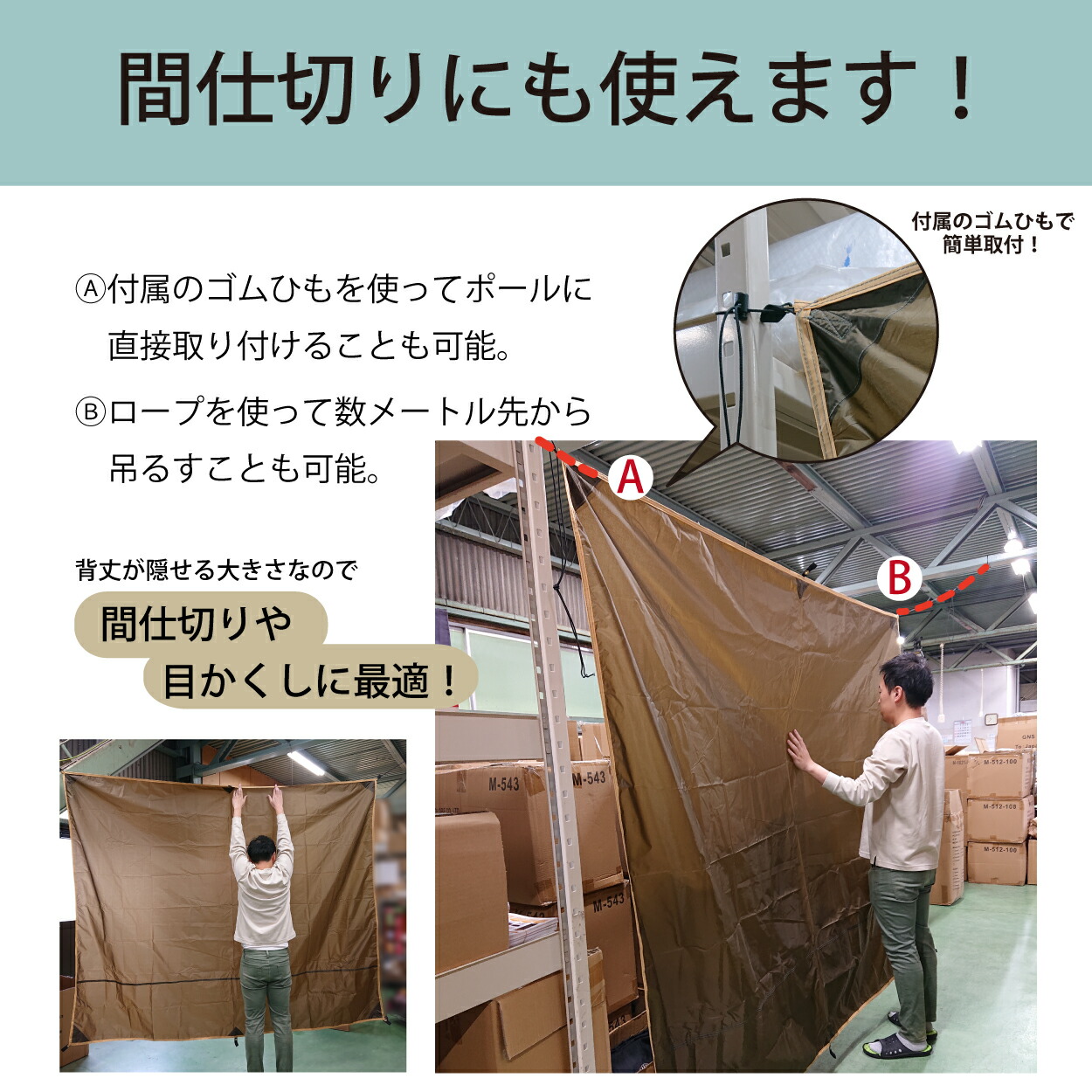 楽天市場】【Bears Rock】 日除けタープシート 防水 耐水圧 2000mm