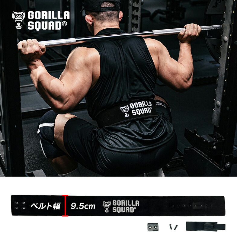 楽天市場】レバーアクションベルト レバーベルト 10mm 筋トレ パワー