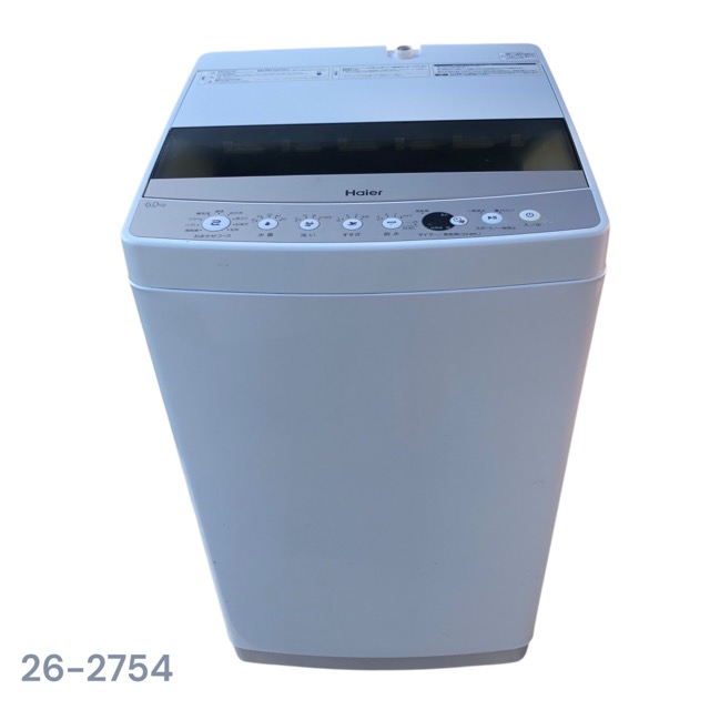 楽天市場】洗濯機 中古 ハイアール 6kgの通販